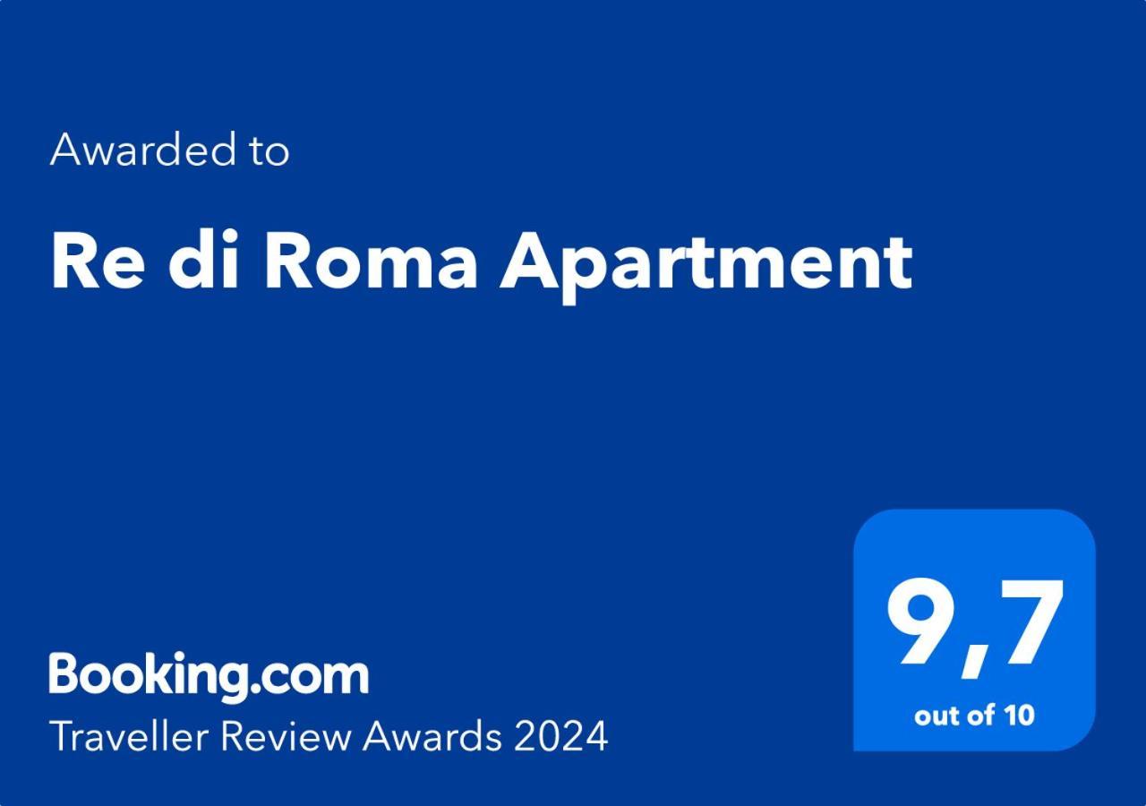 Re Di Roma Apartment ภายนอก รูปภาพ